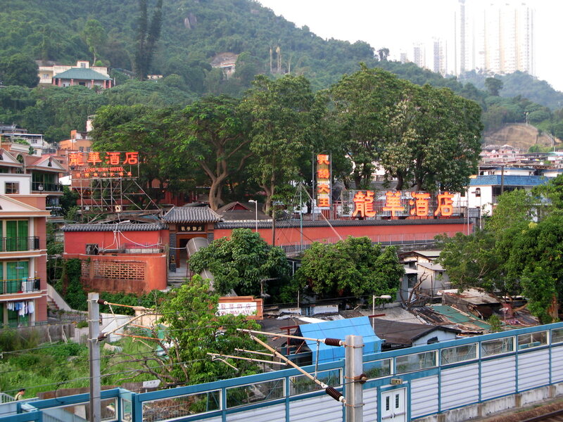 Lung Wah Hotel